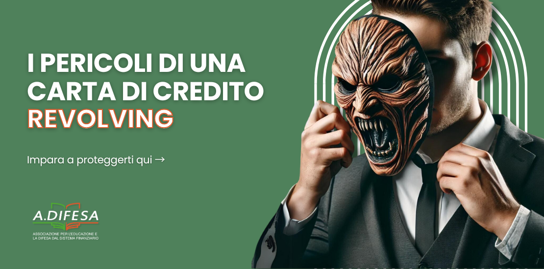 Visual ADifesa – Blog – I pericoli di una carta di credito revolving